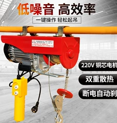 懸掛式電動(dòng)葫蘆如何安裝到龍門(mén)吊上