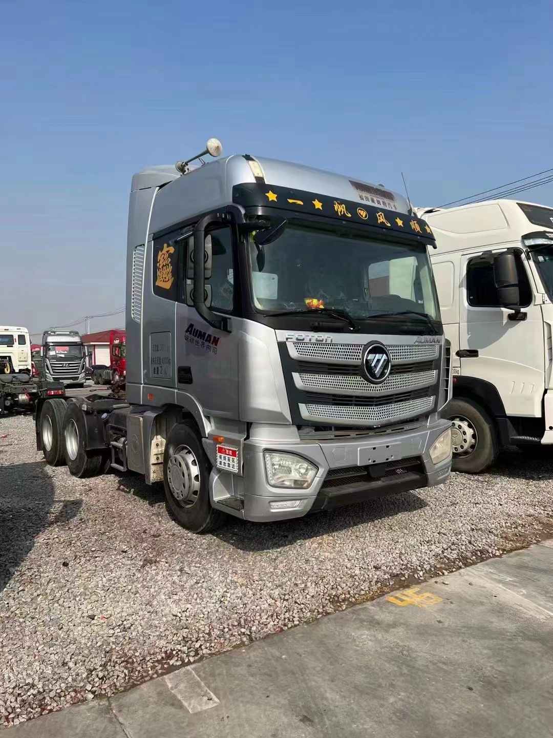 10萬(wàn)左右的二手牽引車頭