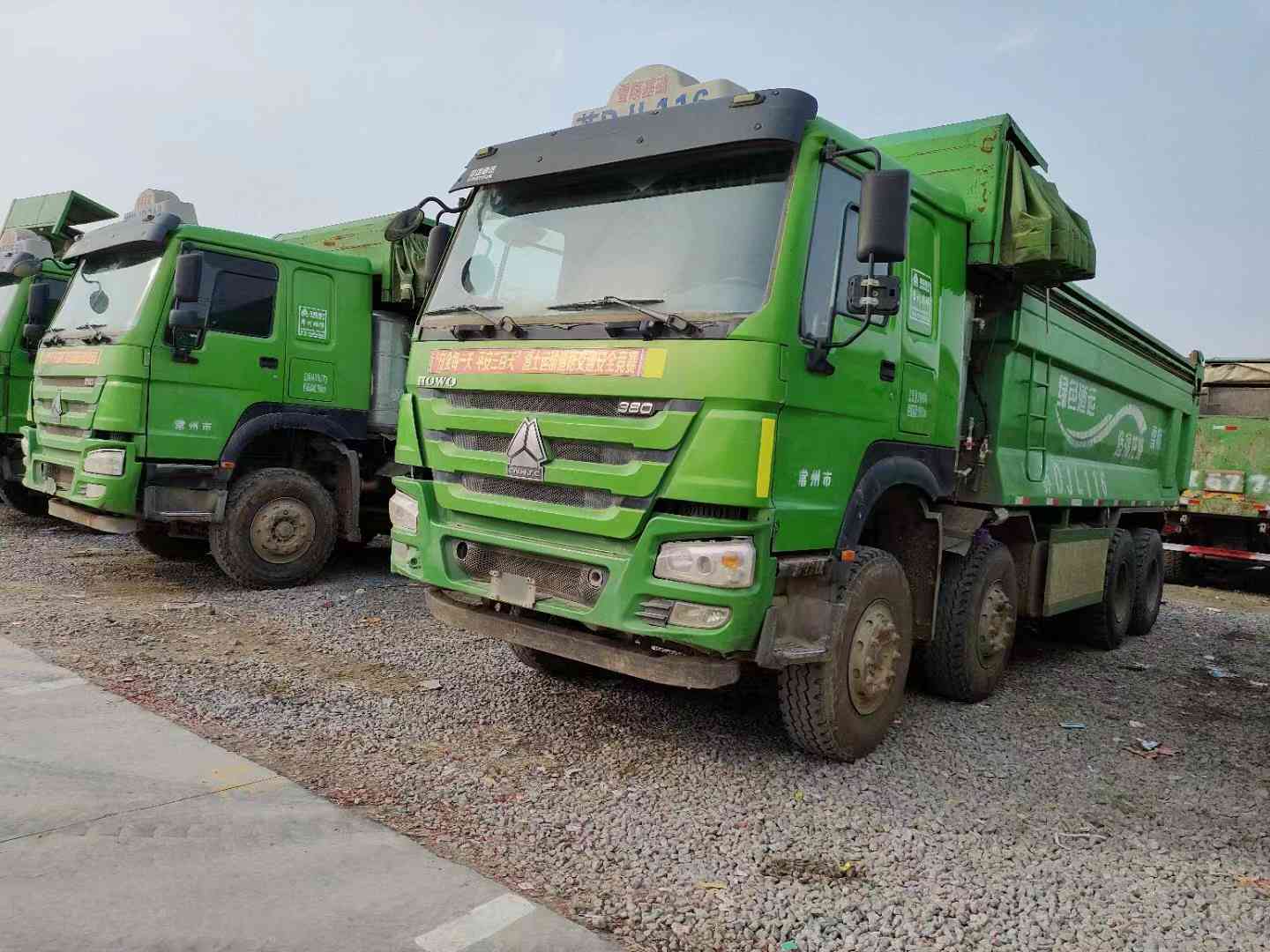 二手翻斗自卸車