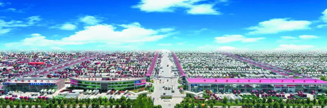 全國zui大的二手商用車市場——梁山華通二手車市場