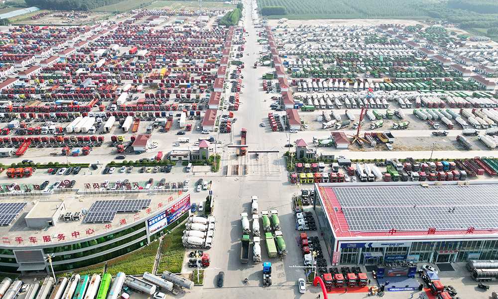 梁山華通二手車市場：一路繁花似錦，引領(lǐng)行業(yè)風(fēng)向