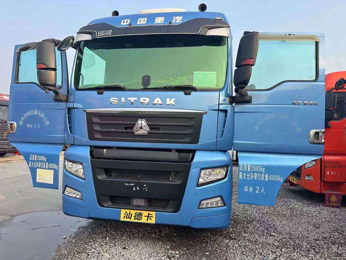 二手牽引車市場怎么選擇？