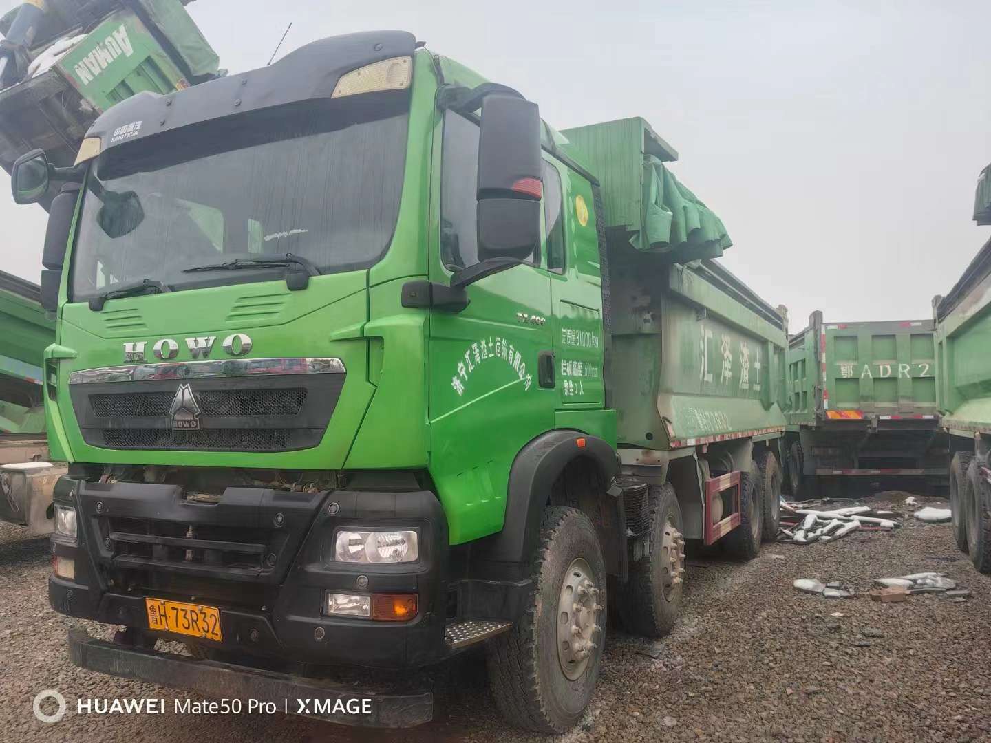 梁山華通二手車市場：二手自卸車的天堂