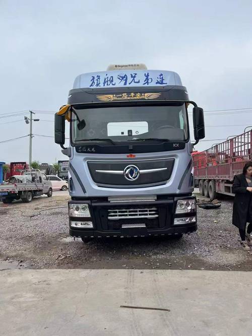 二手牽引車 東風(fēng)天龍旗艦KX