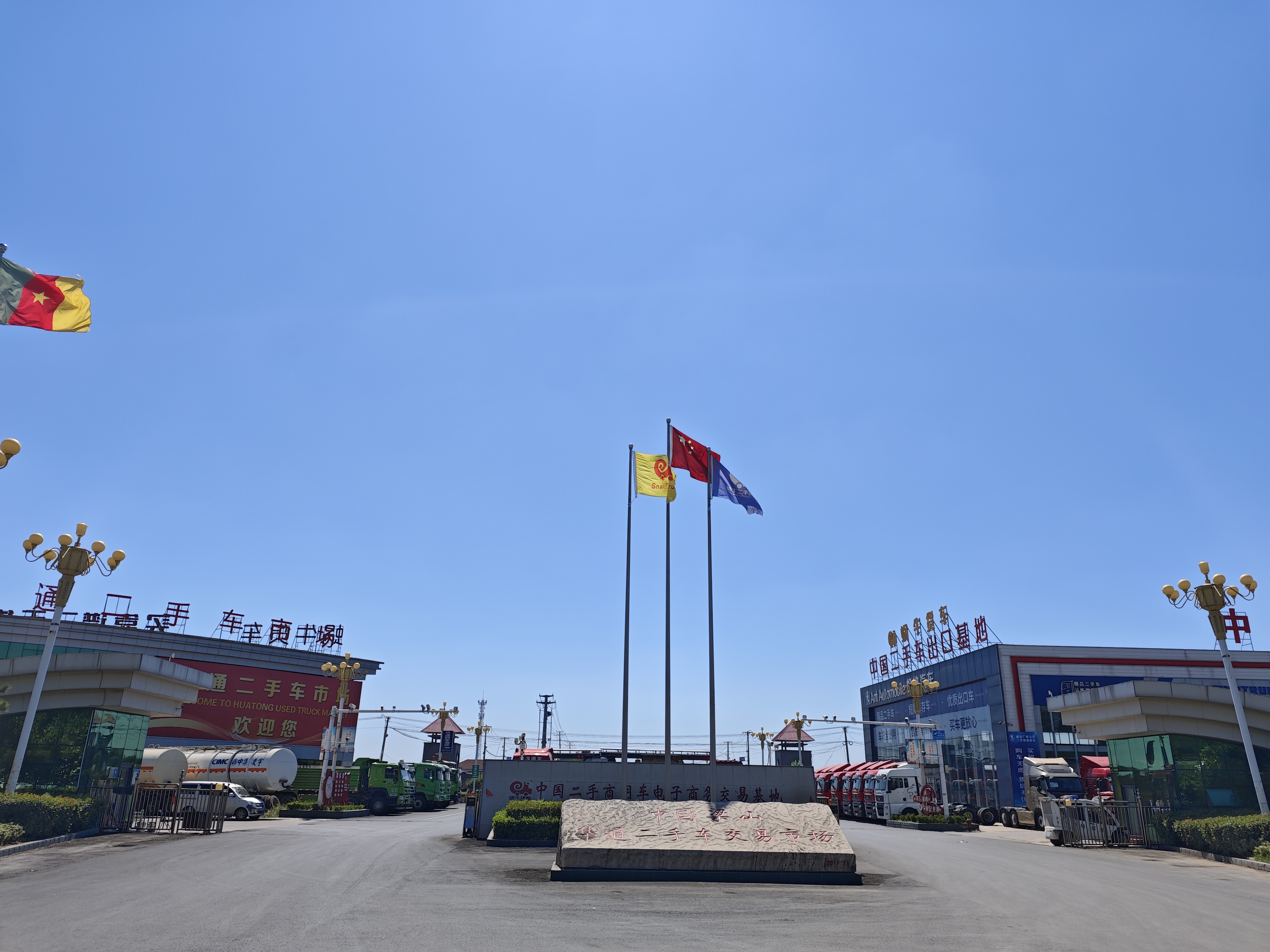 卡車愛好者探訪梁山華通二手車市場(chǎng)，發(fā)現(xiàn)了怎樣的不同？