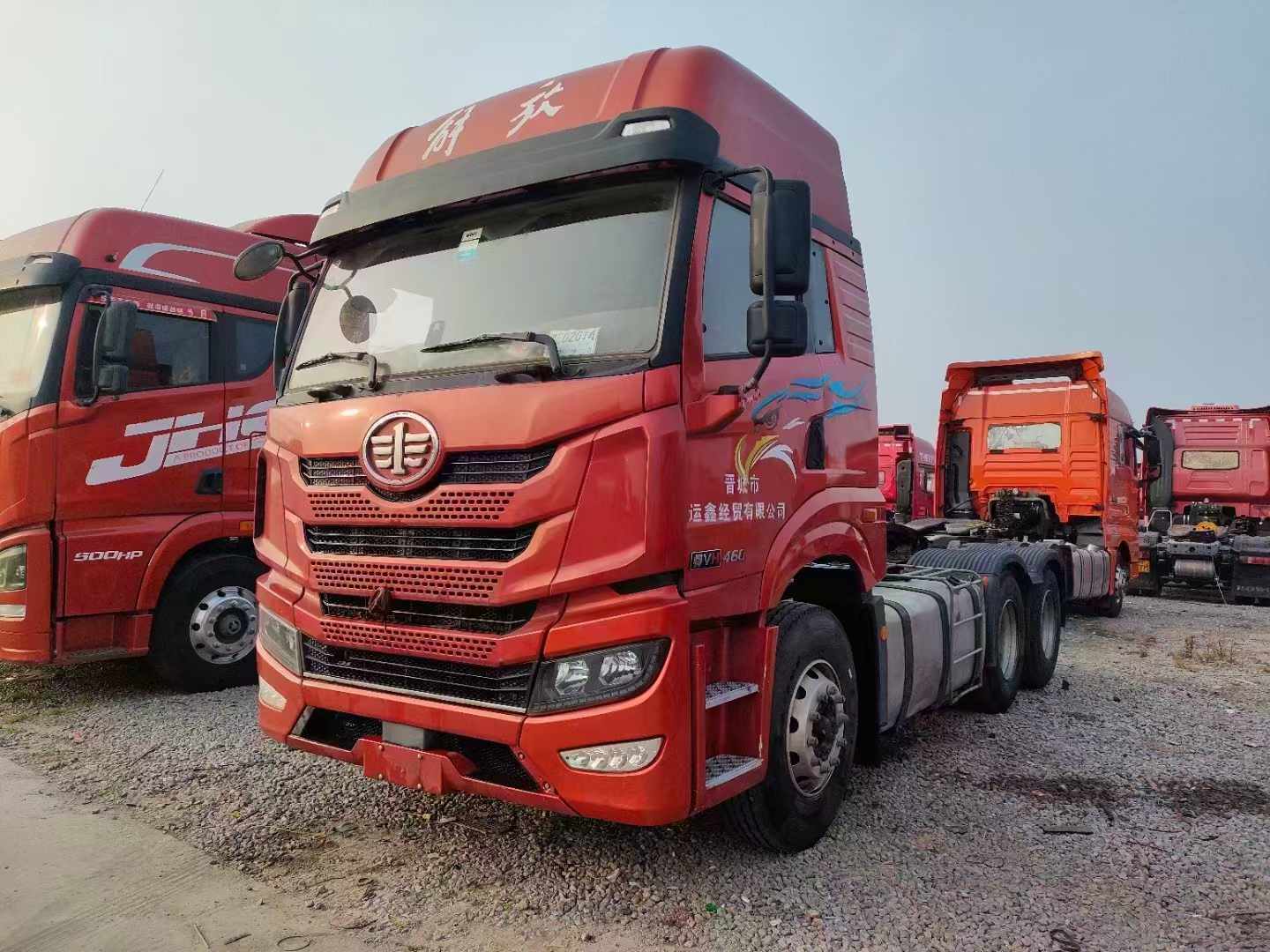 解放捍威H二手牽引車精品亮相梁山華通二手車市場