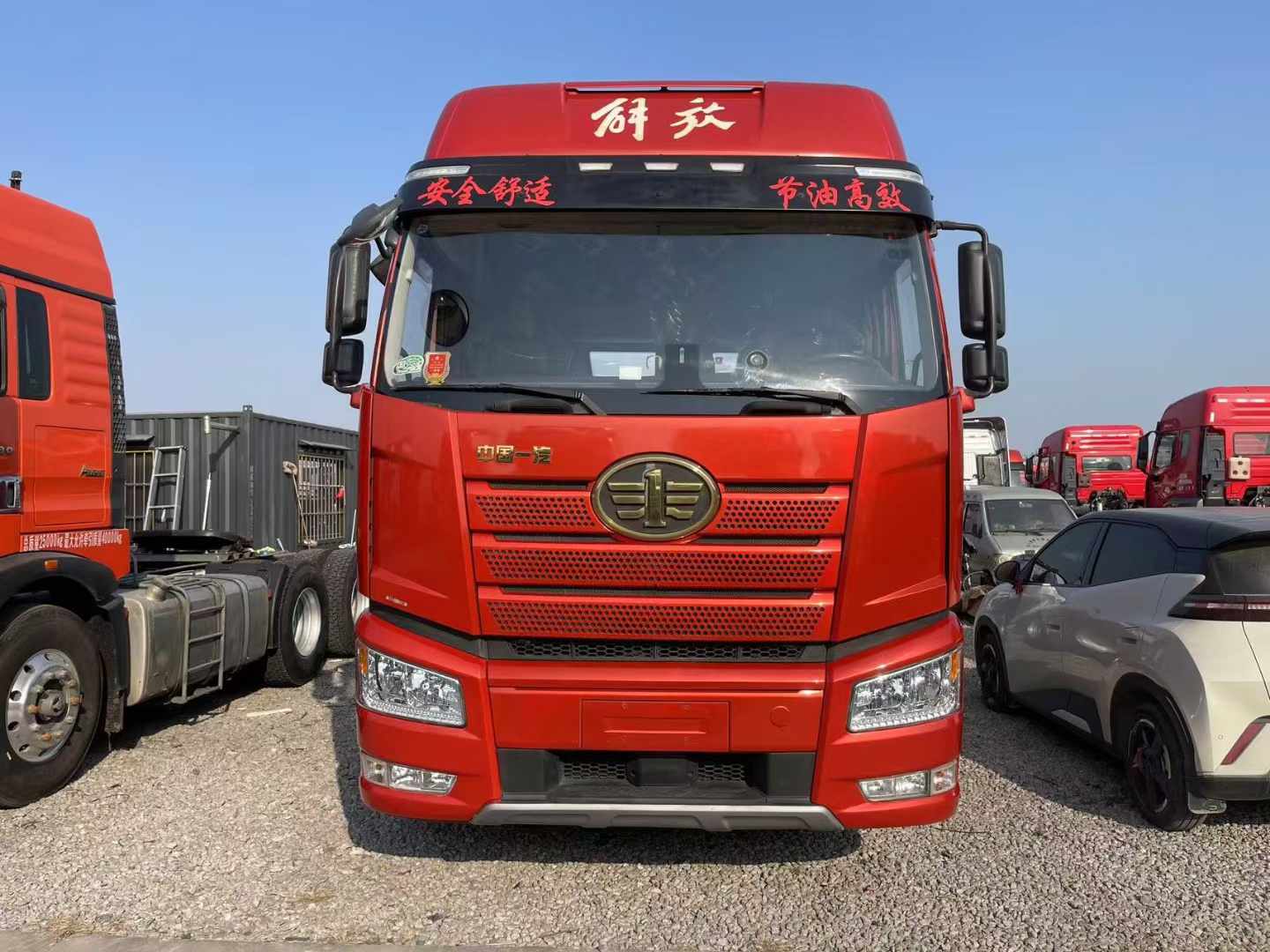 二手解放J6P二手牽引車怎么樣？