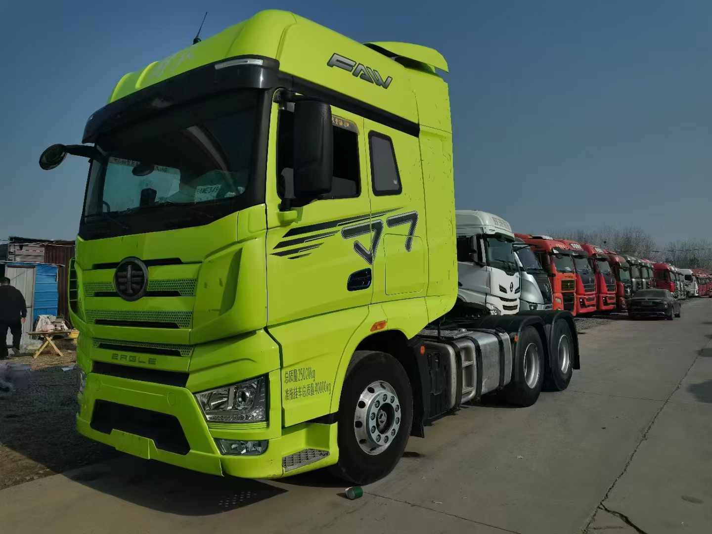 解放J7二手牽引車：國六560馬力，精品車況，等你來駕馭