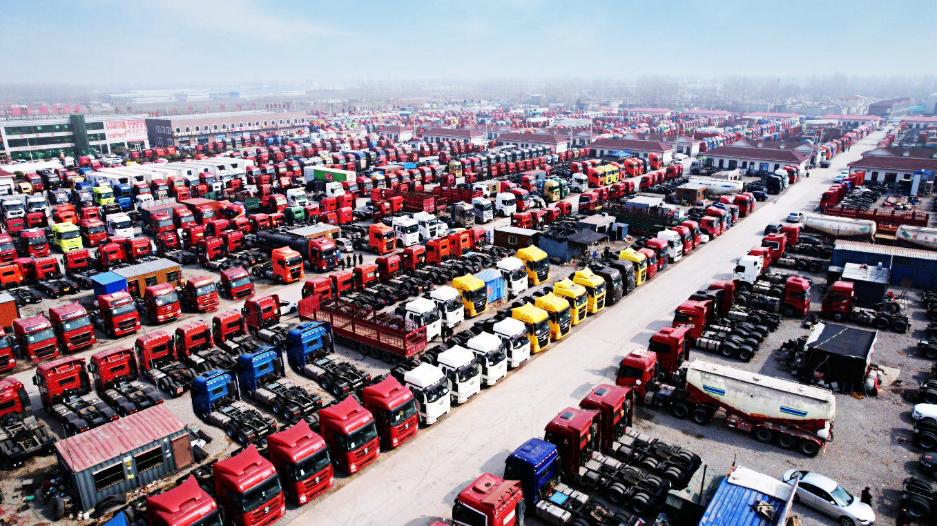 梁山華通二手車市場：筑夢者的港灣，二手貨車行業(yè)的璀璨明珠