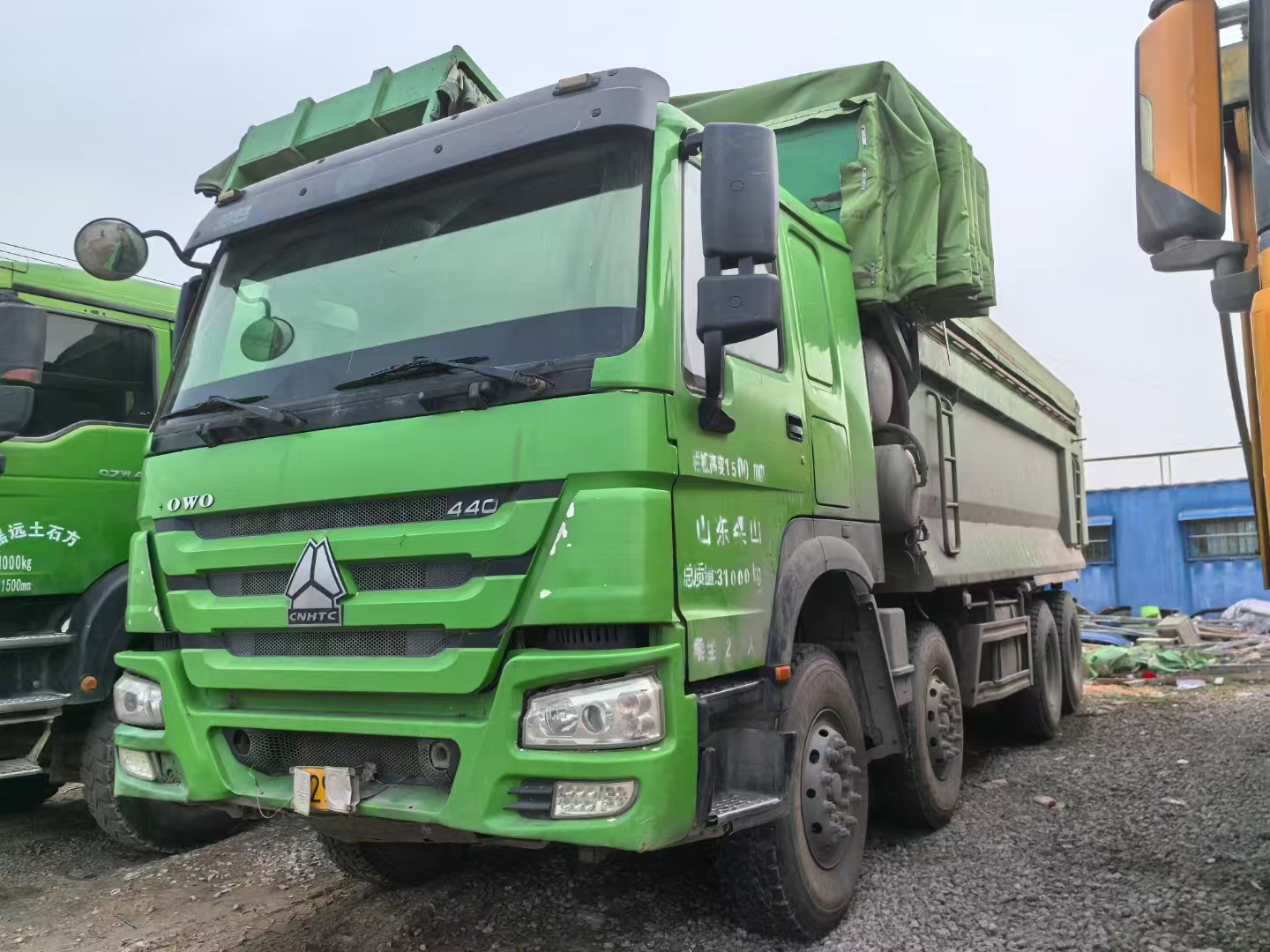 二手自卸車市場動態(tài)與相關(guān)事件聚焦