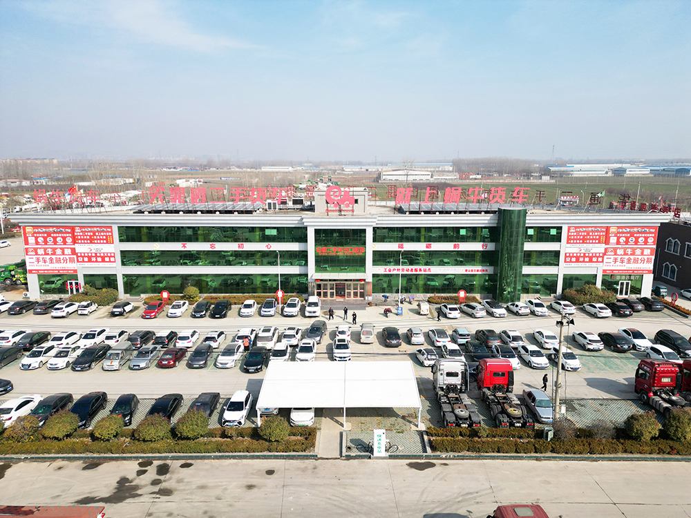 二手貨車市場：用心去發現，去愛護，它們都能成為自己生命中不可或缺的一部分