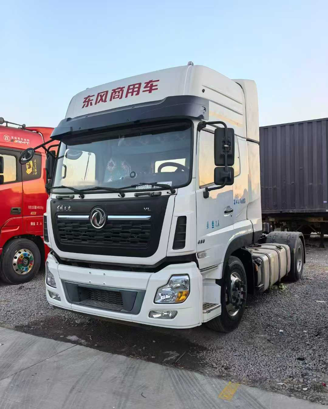 二手貨車行業(yè)發(fā)展新動(dòng)態(tài)：政策推動(dòng)、市場(chǎng)變革與企業(yè)創(chuàng)新?