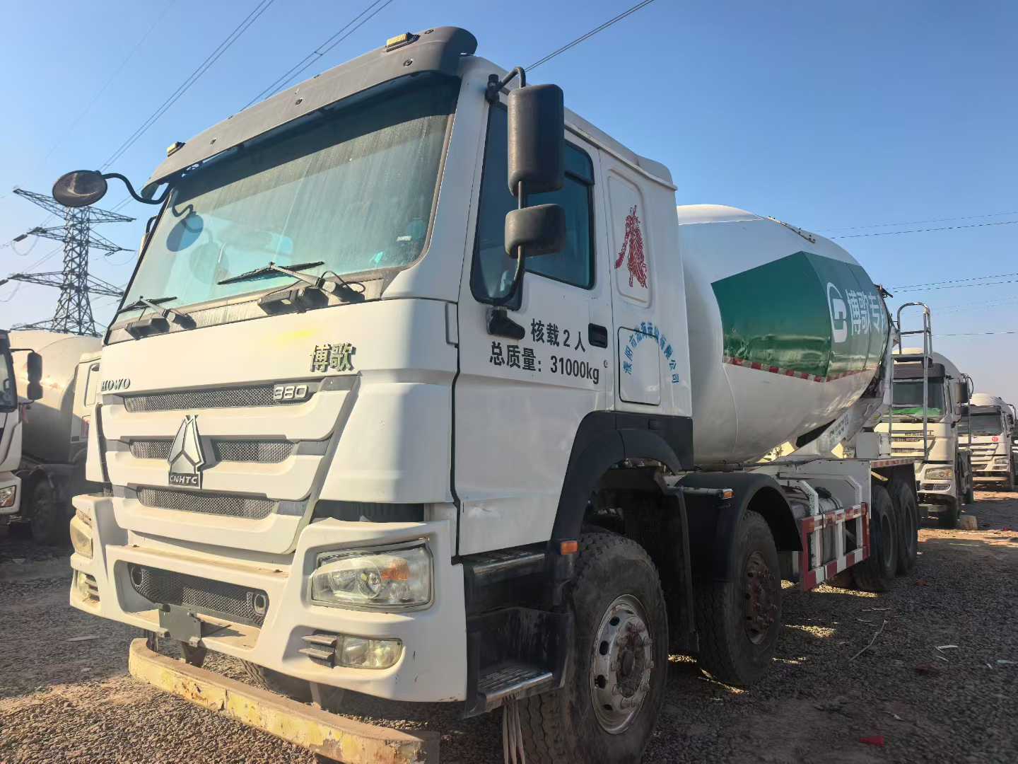 豪沃博歌大20方二手?jǐn)嚢柢? />
					<div   id=