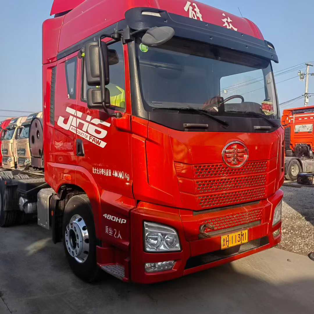 解放JH6 480馬力燃?xì)鉅恳? />
					<div   id=