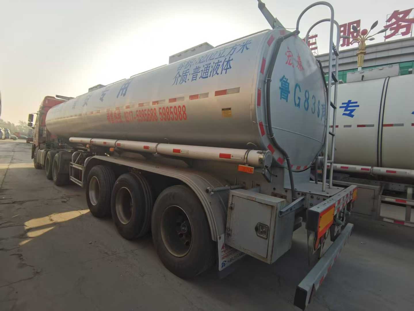 二手不銹鋼罐 32.02方