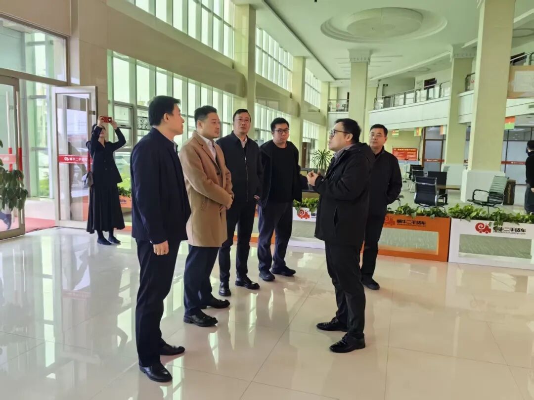 涉外企業(yè)來(lái)梁考察梁山華通二手車(chē)市場(chǎng)